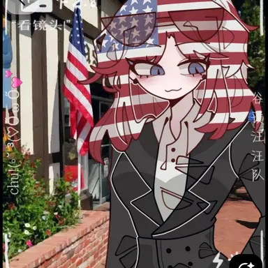 Profile image of 미국