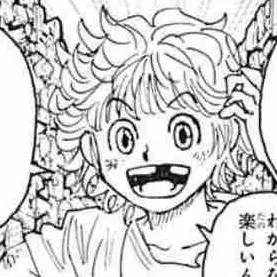 Profile image of シャルナーク