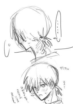 Profile image of ヨシキ