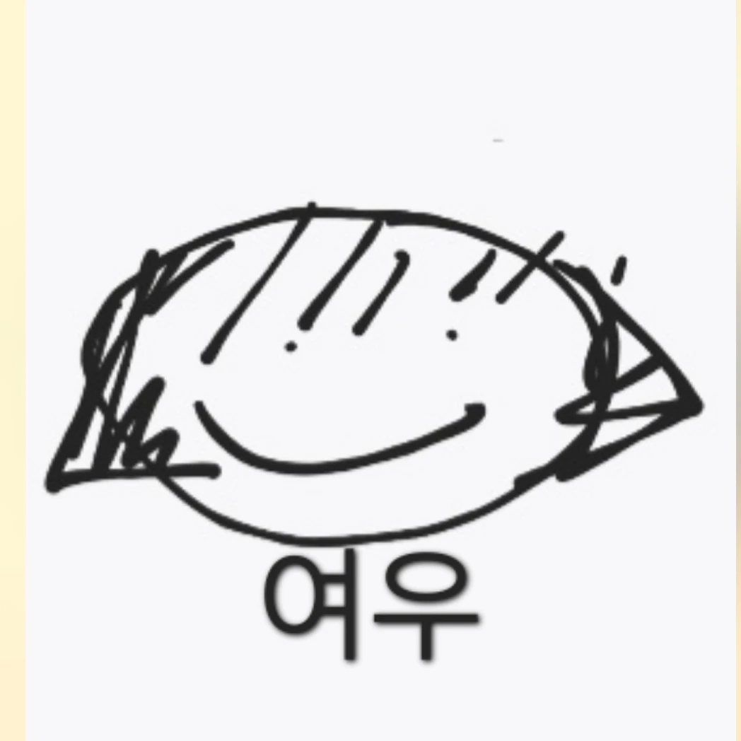 여우