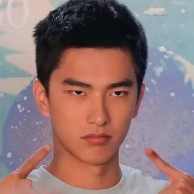 Profile image of Hua Cheng