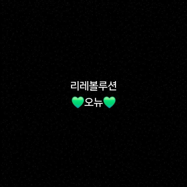 GlazedTrack3870의 동창회에 갔던 여친이 안 돌아온다..