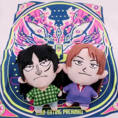 Profile image of Kai-Ichi Plushies