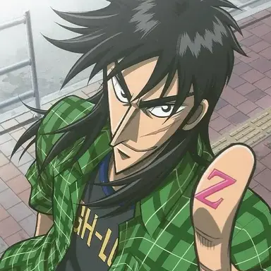 Profile image of Kaiji