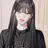 이채연
