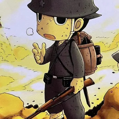 Profile image of 吉敷