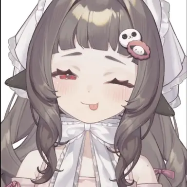 Profile image of essie