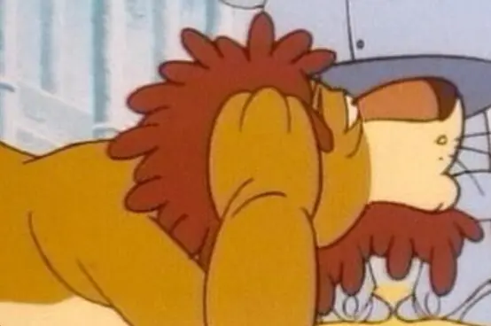 Profile image of Lion