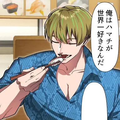 Profile image of 一条 康明