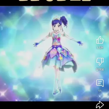 Profile image of 마린