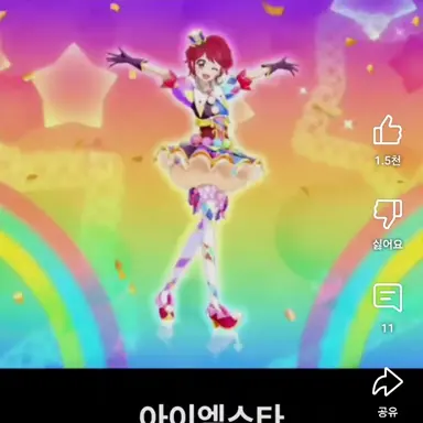 Profile image of 에이미