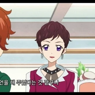 티아라 교장 선생님