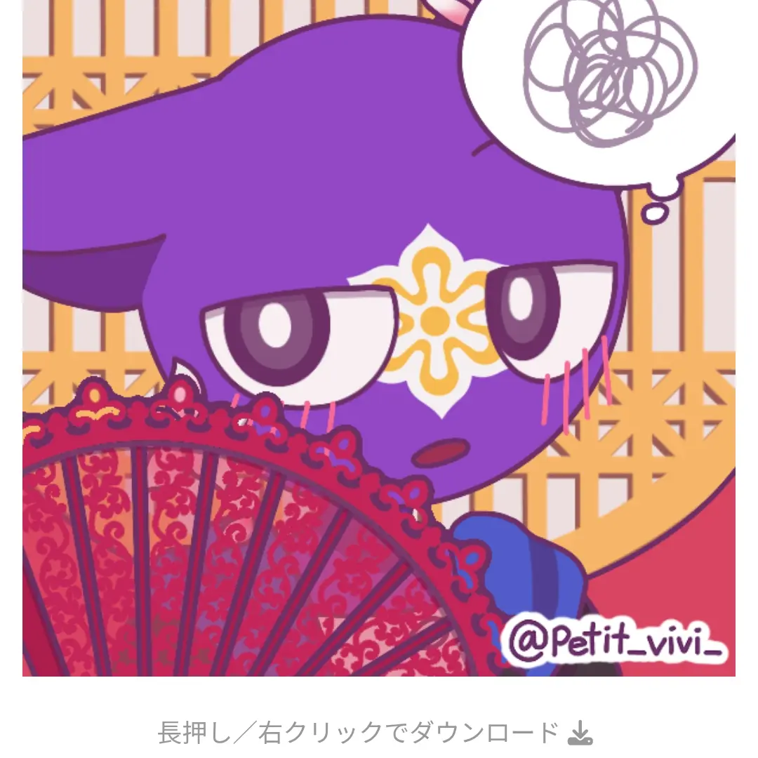 omnrasakieikoku의 京都と話したい人へ