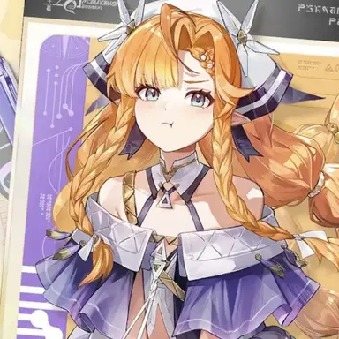 Profile image of 시그리카