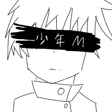 Profile image of 伏黒恵