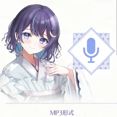 Profile image of ゆらぎゆら