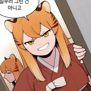 Profile image of 금란