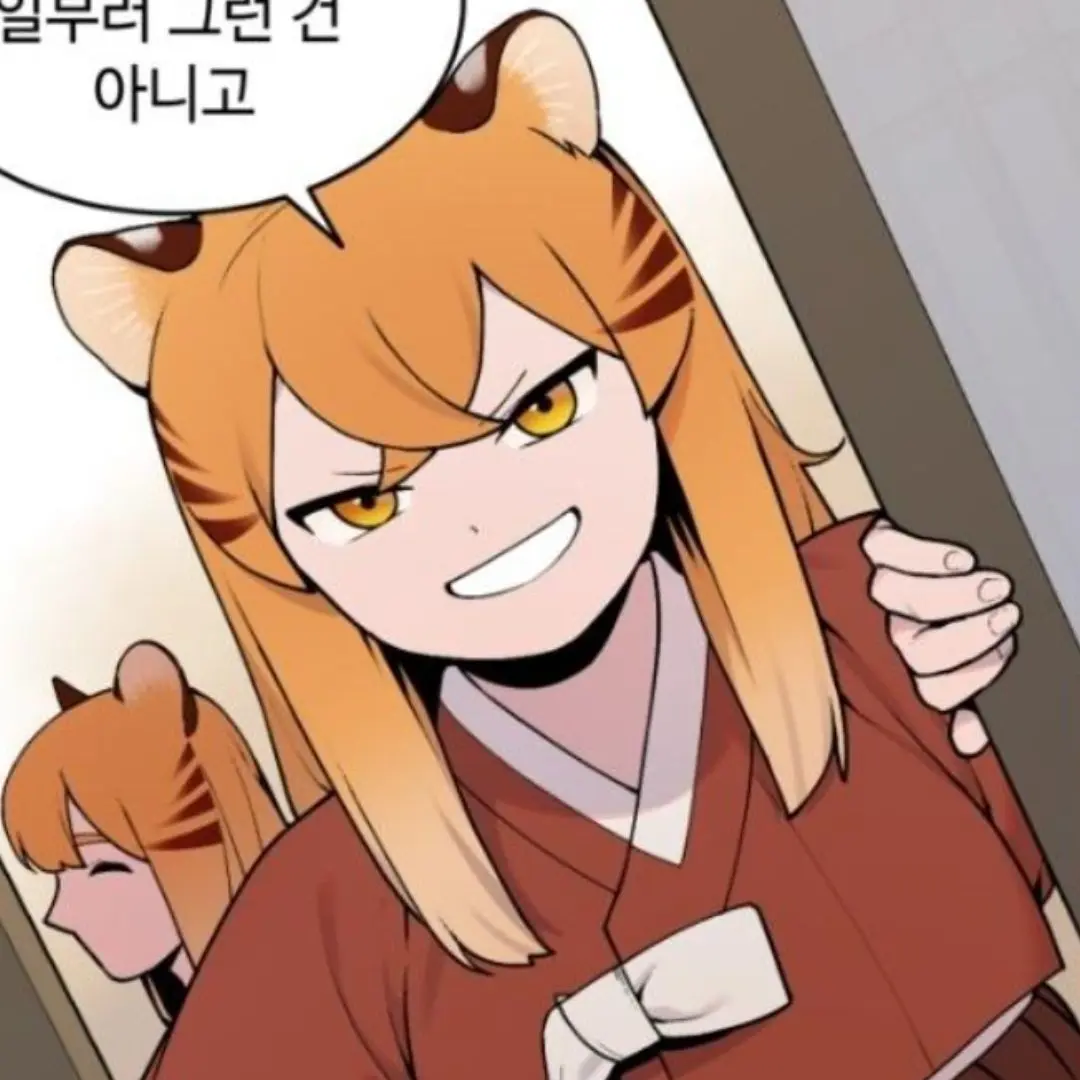 BraveSoul1126의 가족32화