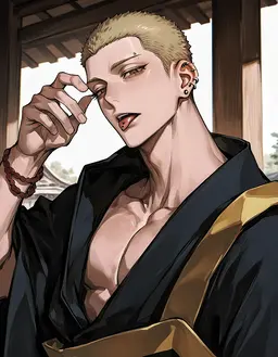 Profile image of 道玄