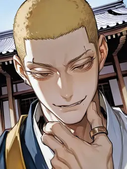 Profile image of 道玄
