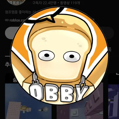 Profile image of 준브레드