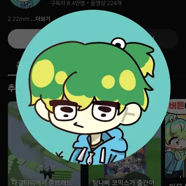 Profile image of 우참