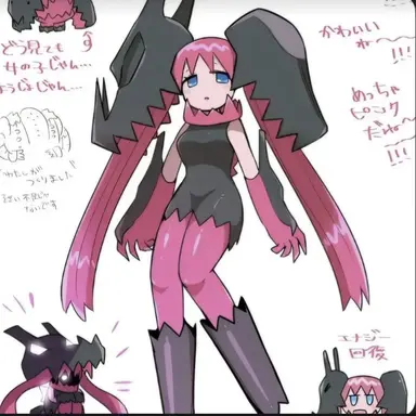 Profile image of 레지드래고