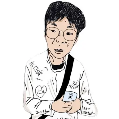 Profile image of チー牛