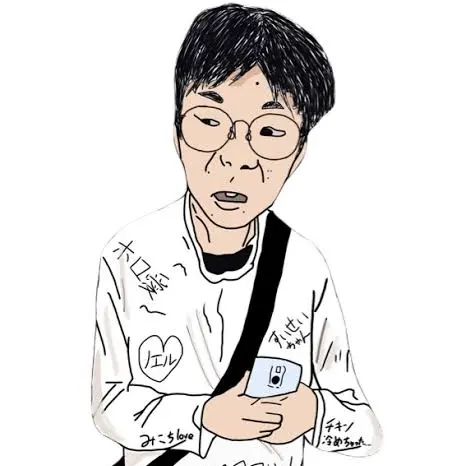 JollyNylon7585의 罰ゲームでクソキモチー牛と付き合うことに