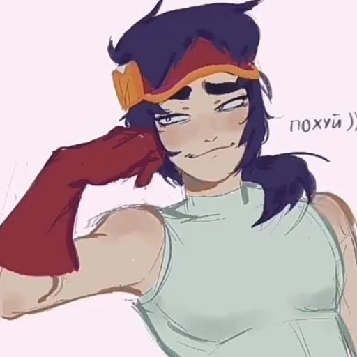 팽