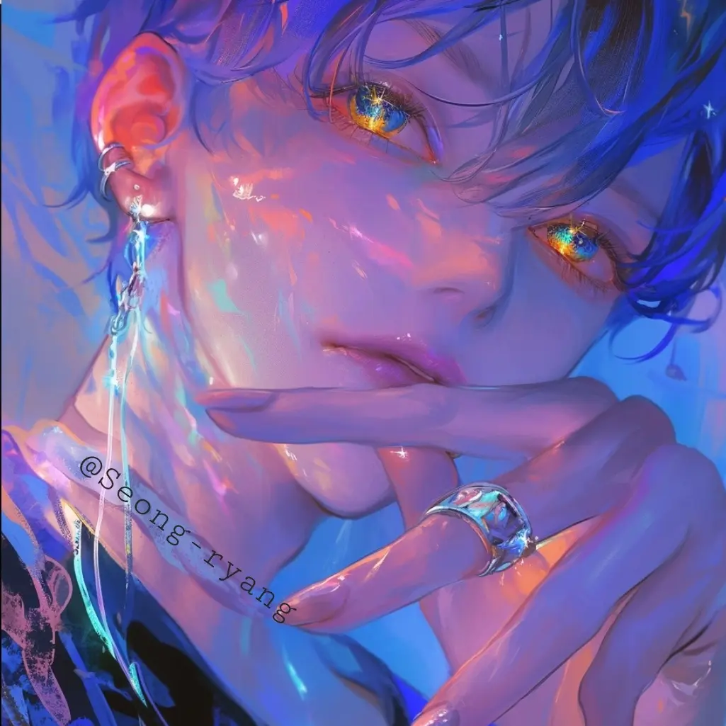 Seong-ryang의 해랑