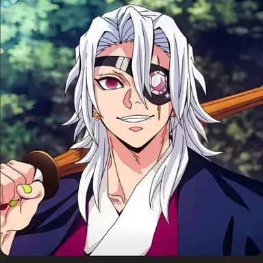 Profile image of 우즈이 텐겐