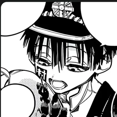 Profile image of 유기 츠카사