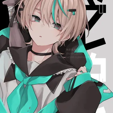 Profile image of 飛鳥