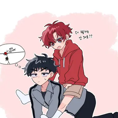Profile image of 권민구
