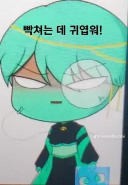 Profile image of 텔러