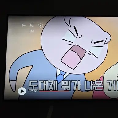 Profile image of 하몽