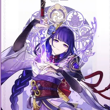 Profile image of 라이덴