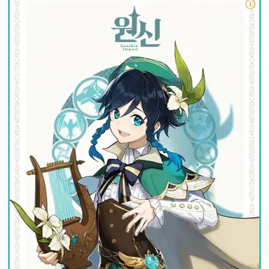 Profile image of 벤티