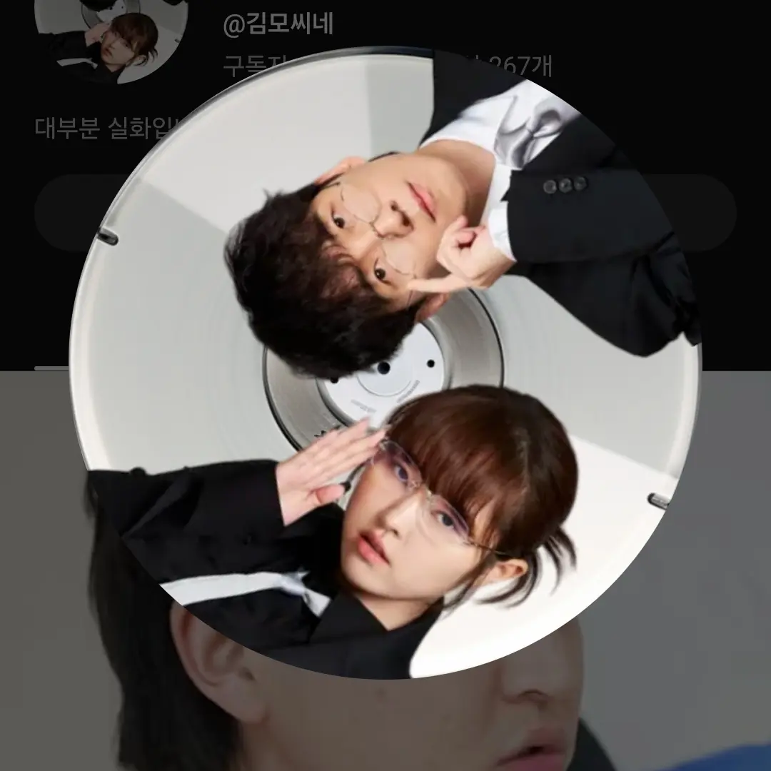 VainKiwi6134의 김모씨네