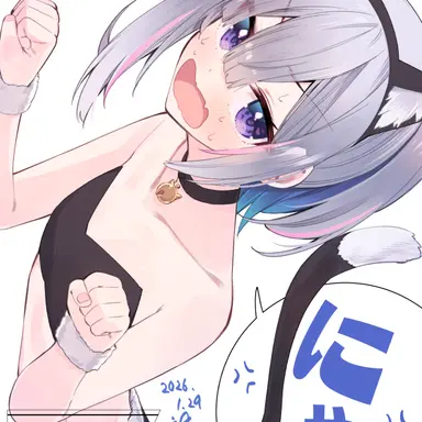 Profile image of 天音かなた