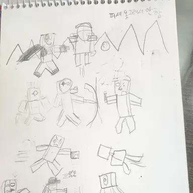 Profile image of 킬드로이드