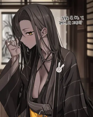 Profile image of 자로