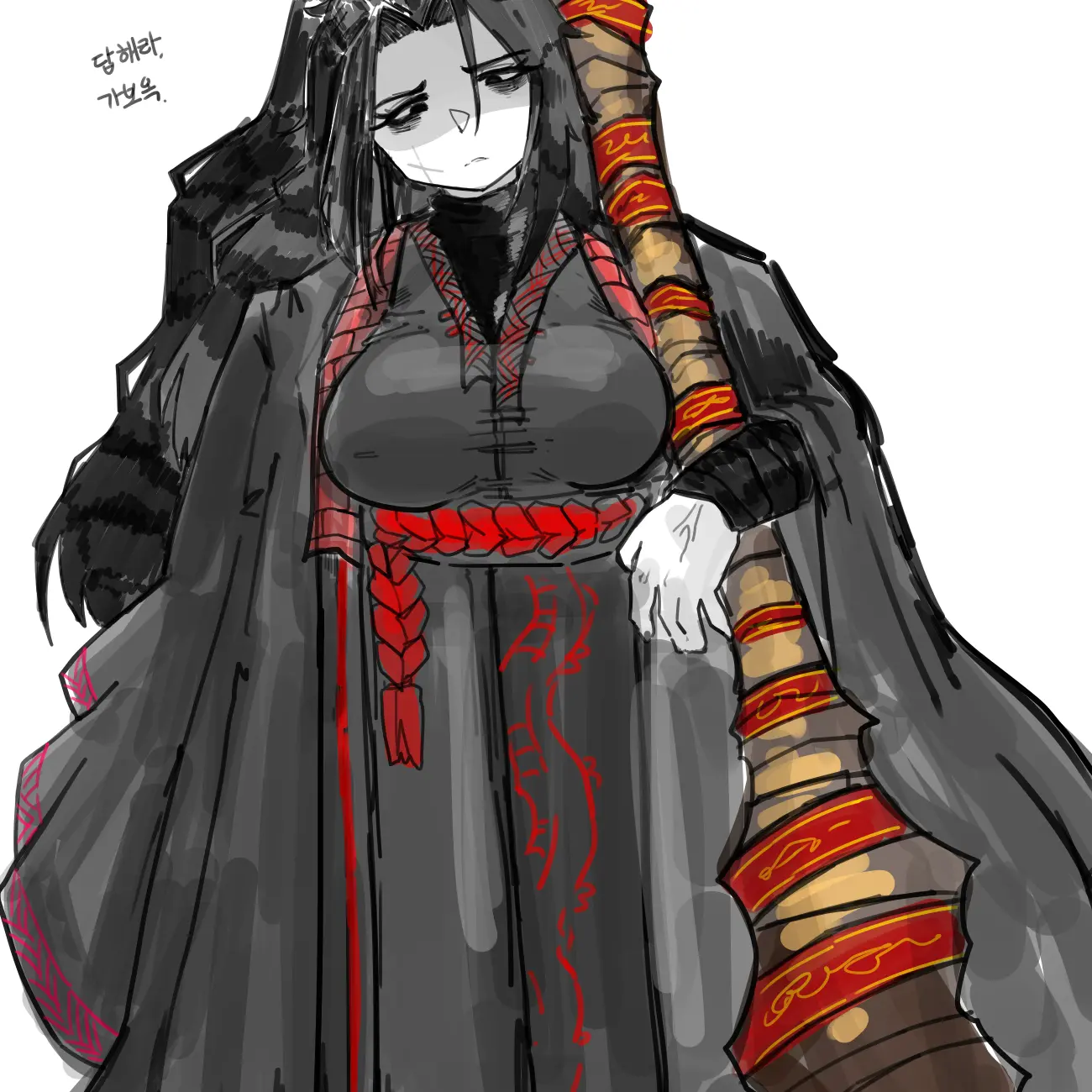 VitalFrost0134의 홍원의 군주 가치우. 그리고 제자들.