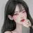 유리