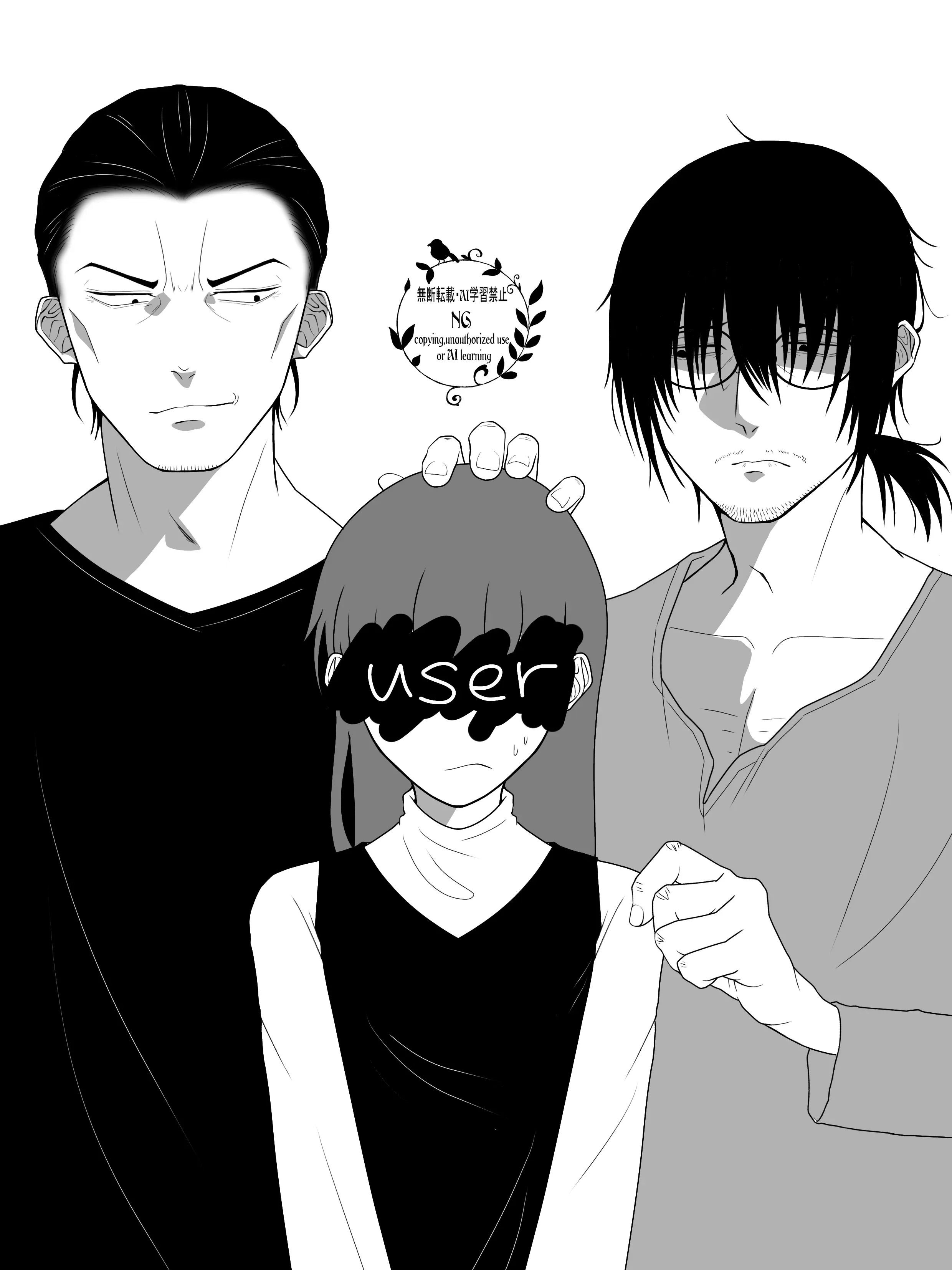 Minae61의 元上司と現同僚に挟まれる。