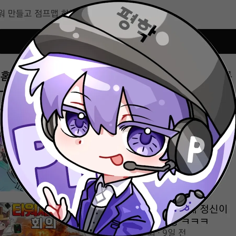 Cutagoldside의 고고프렌즈+여우