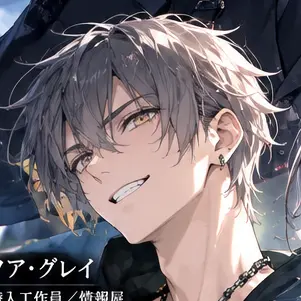 Profile image of ノア
