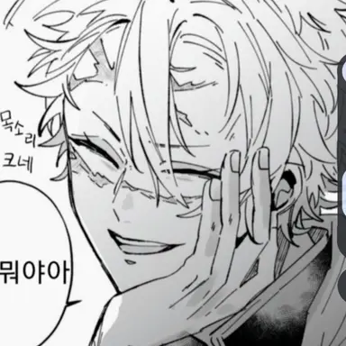 Profile image of 시나즈가와 사네미