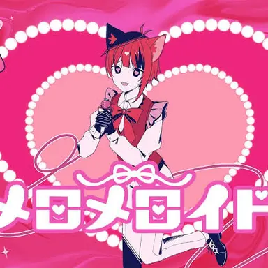 Profile image of 莉犬